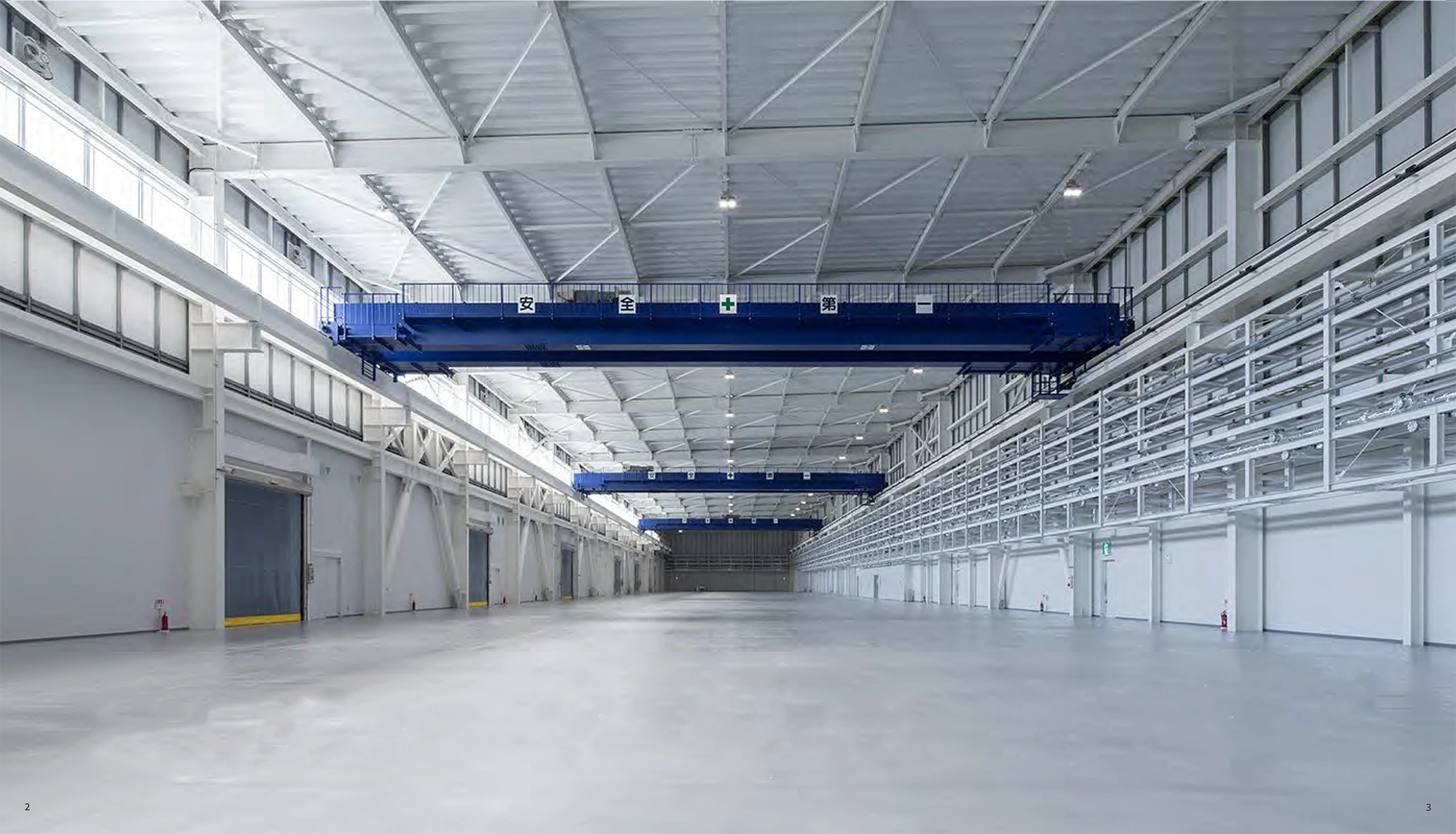 富山 工場・倉庫建築.comの強み01